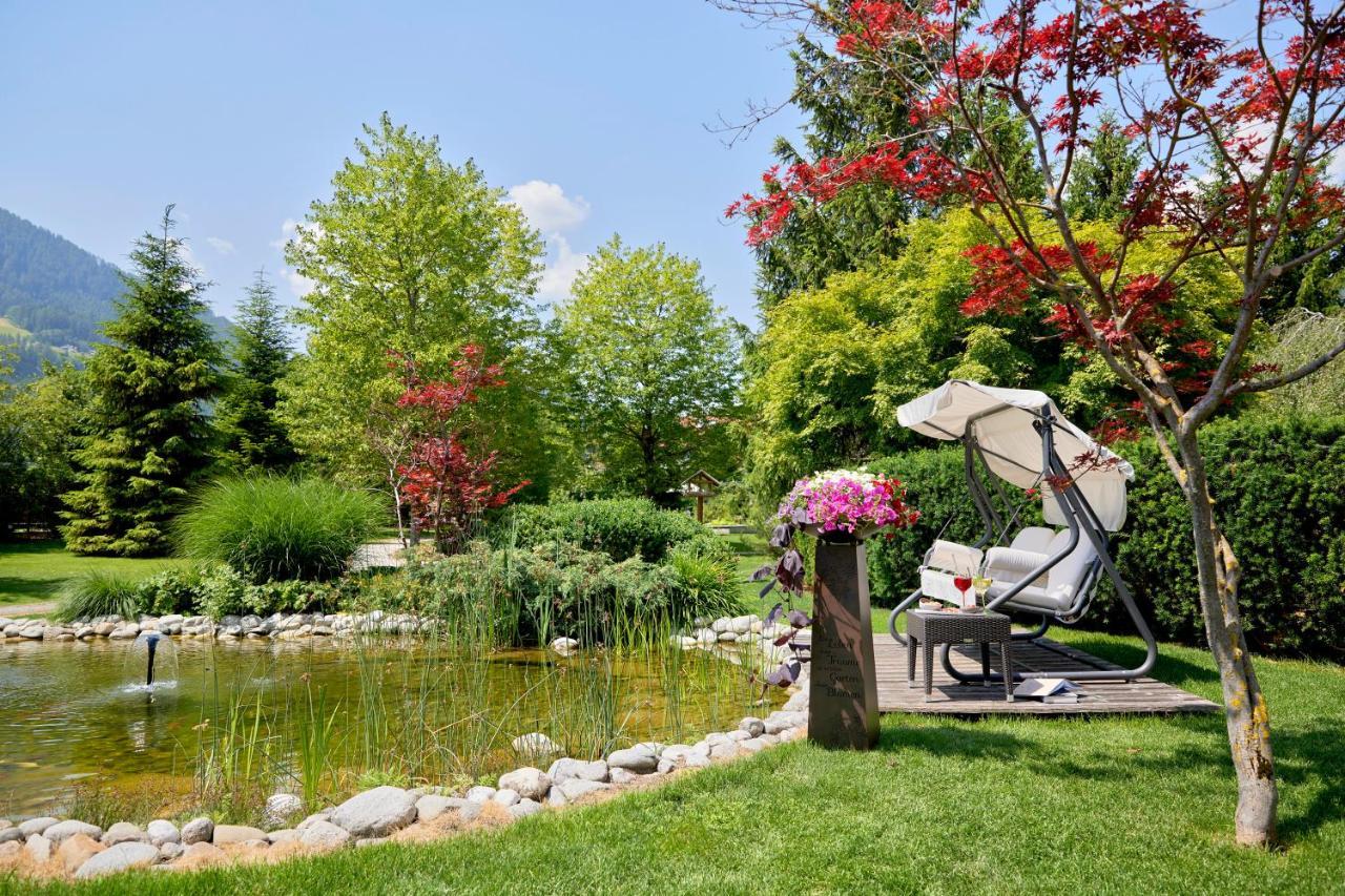Engels Park 비피테노 외부 사진